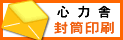 �S�͎Ɂ@�������