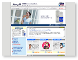�Z�k�}�O�l�V�E�����L�b�h�E�}�O�t�@�C