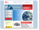�X�[�p�[�G���}�[